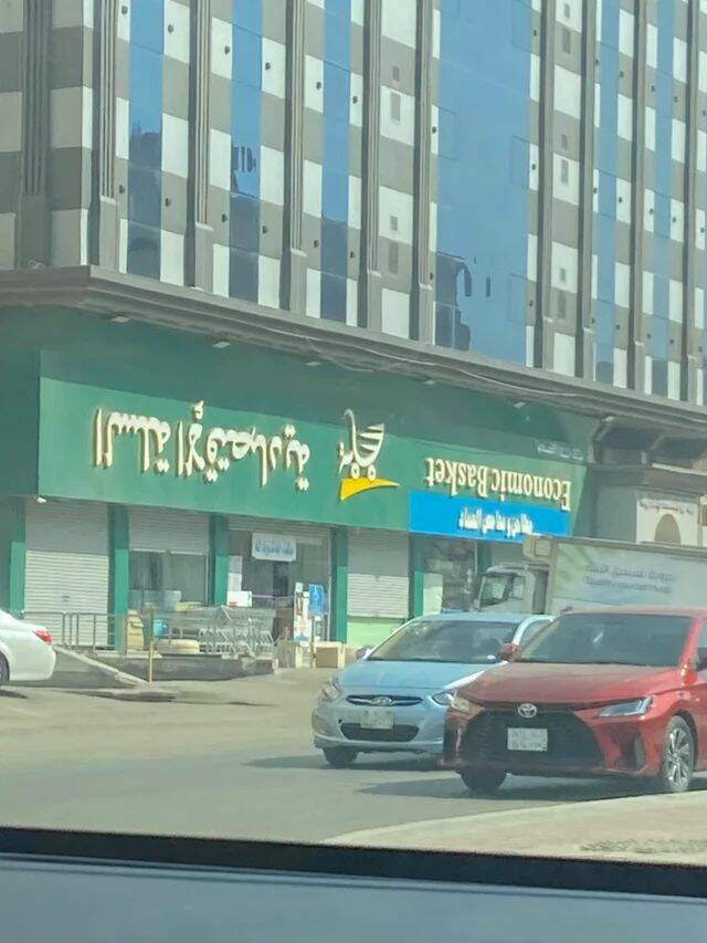 Подборка картинок. Вечерний выпуск - 21.12.2022 (30 фото)