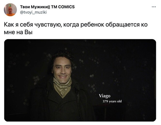 Смешные и познавательные картинки