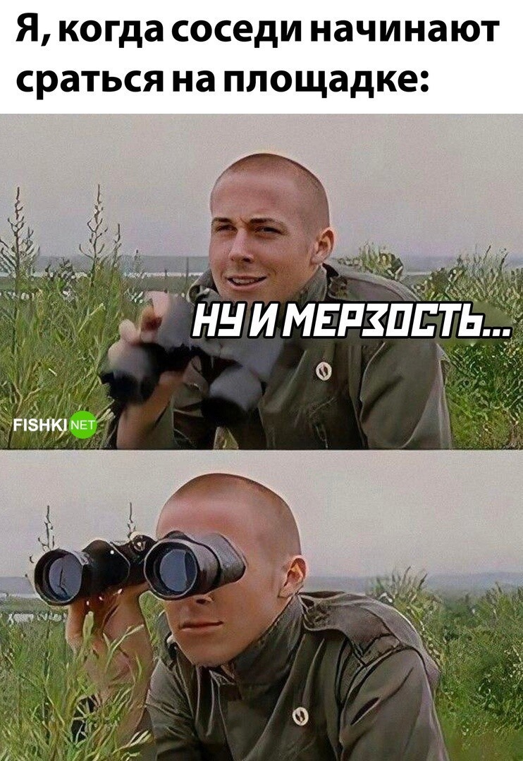 Комментарии и картинки из соцсетей. Свежак за 23 декабря