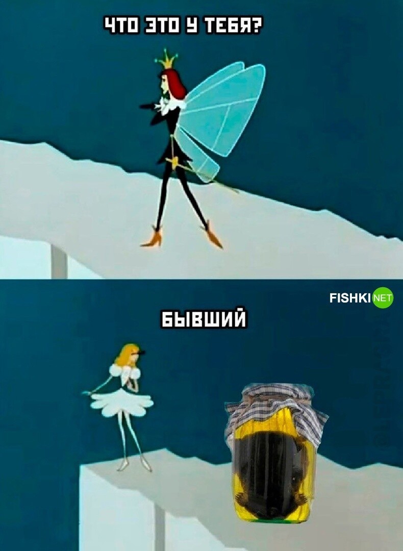 Комментарии и картинки из соцсетей. Свежак за 23 декабря