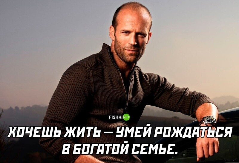 Комментарии и картинки из соцсетей. Свежак за 23 декабря