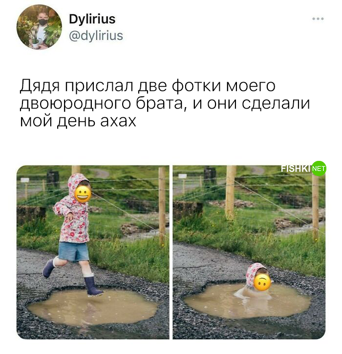 6. Об ирландских дорогах слагают легенды