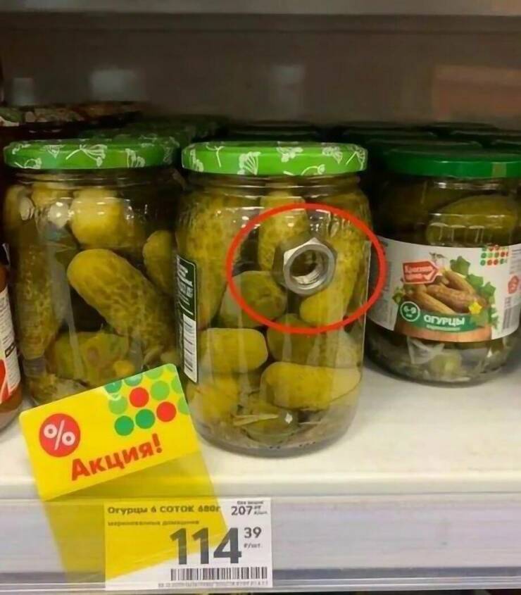 Подборка картинок. Вечерний выпуск - 26.12.2022 (30 фото)