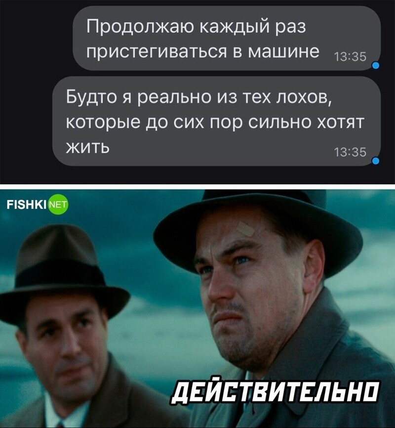 Комментарии и картинки из соцсетей. Свежак за 25 декабря