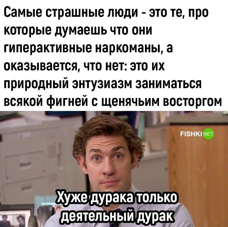 Комментарии и картинки из соцсетей. Свежак за 25 декабря