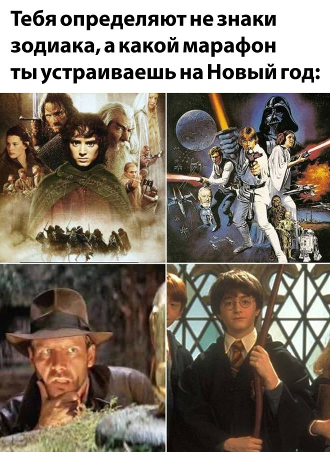 Подборка картинок. Вечерний выпуск - 27.12.2022 (30 фото)