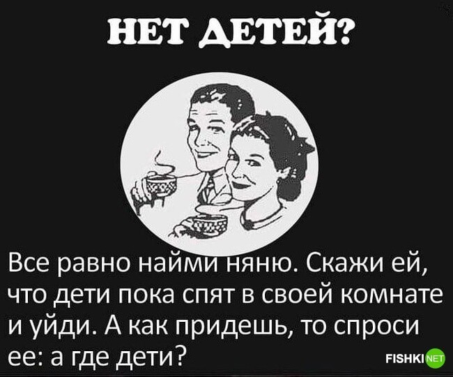 Комментарии и картинки из соцсетей. Свежак за 25 декабря