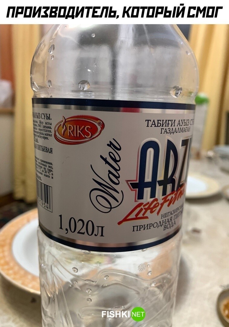 Комментарии и картинки из соцсетей. Свежак за 25 декабря