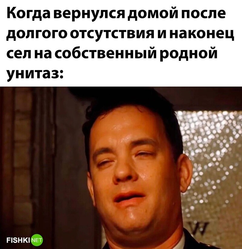 Комментарии и картинки из соцсетей. Свежак за 25 декабря