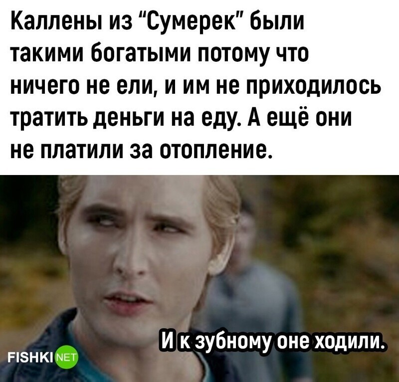 Комментарии и картинки из соцсетей. Свежак за 25 декабря