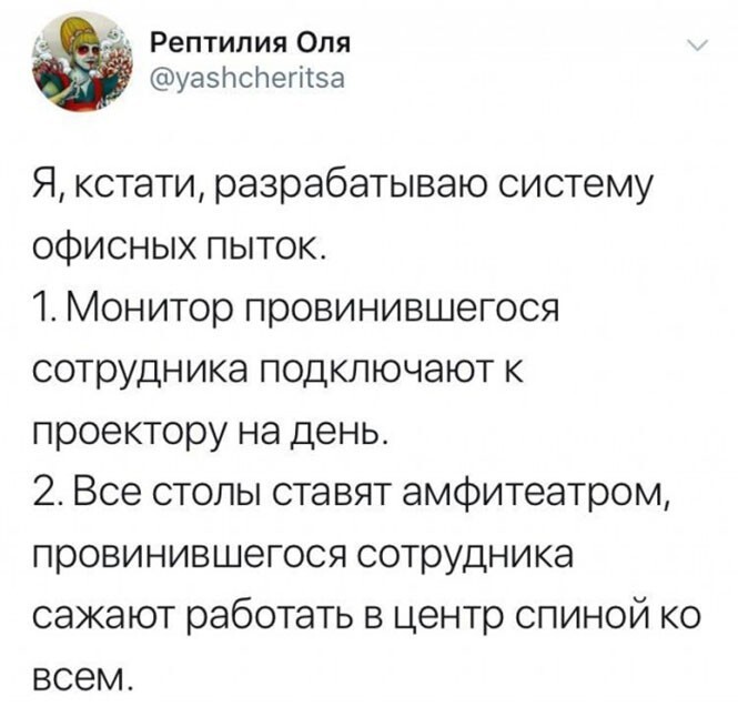 Смешные и познавательные картинки