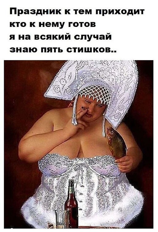 Фотоприколы и прикольные картинки