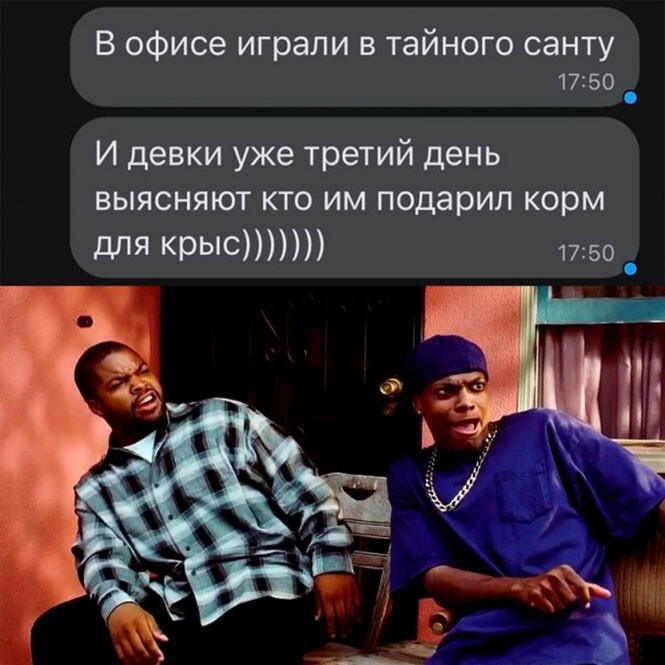 Фотоприколы и прикольные картинки