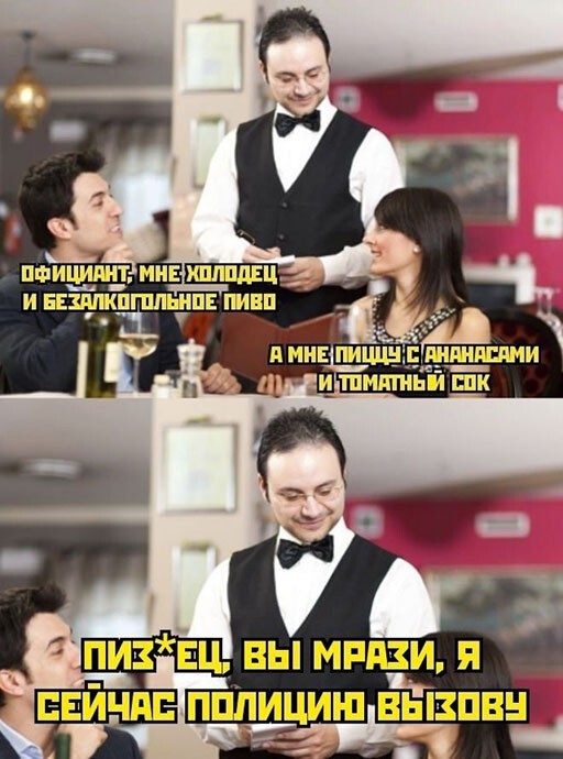Фотоприколы и прикольные картинки