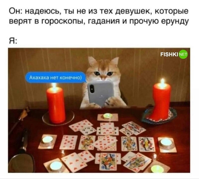 Комментарии и картинки из соцсетей. Свежак за 1 января