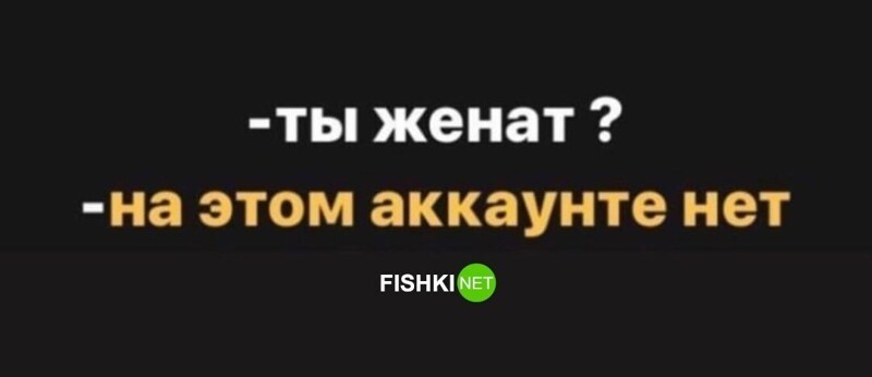 Комментарии и картинки из соцсетей. Свежак за 1 января