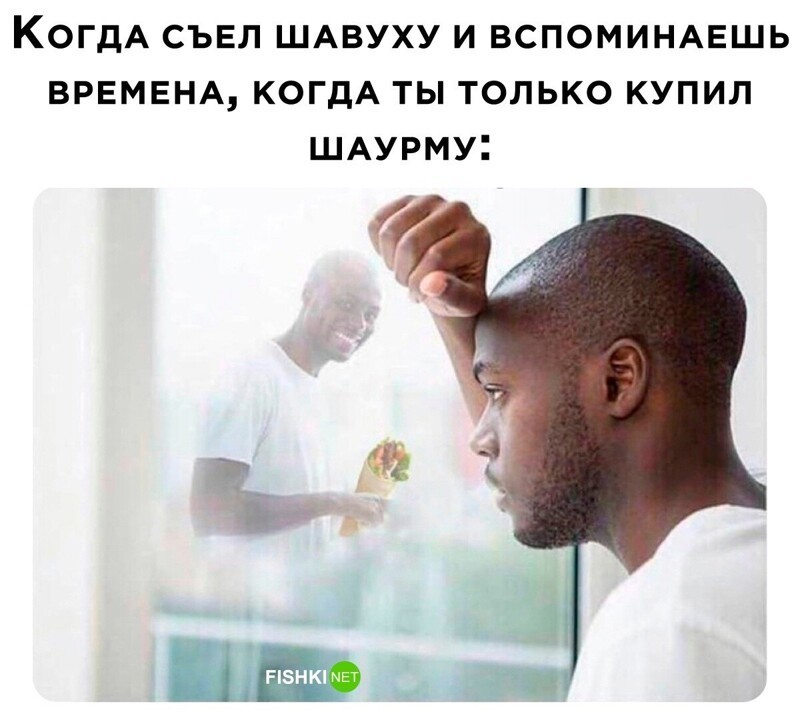 Комментарии и картинки из соцсетей. Свежак за 1 января