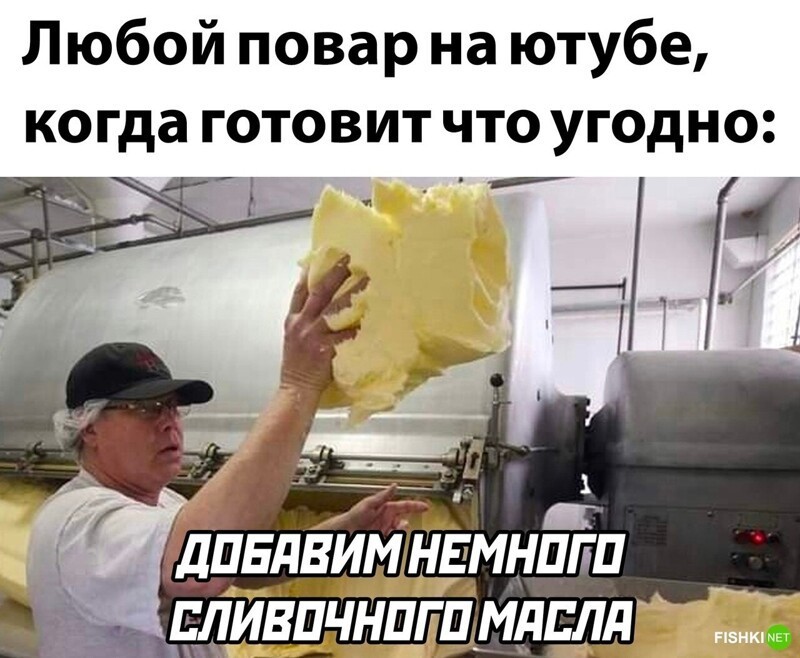 Комментарии и картинки из соцсетей. Свежак за 1 января