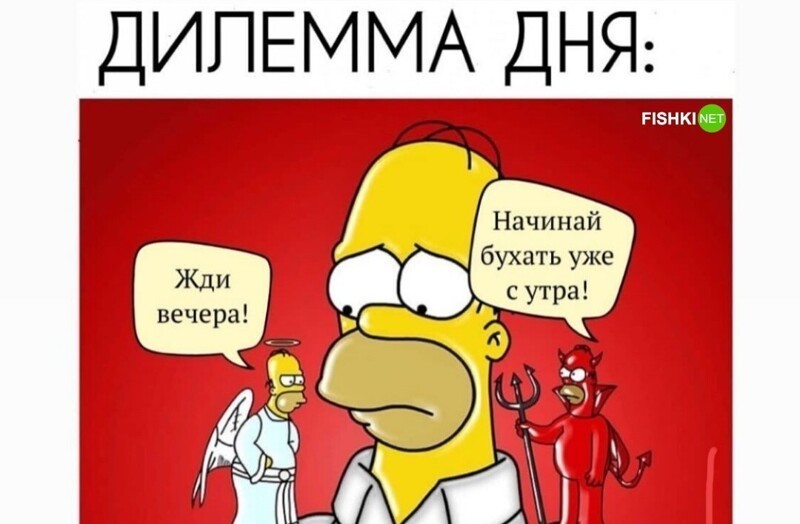 Комментарии и картинки из соцсетей. Свежак за 1 января