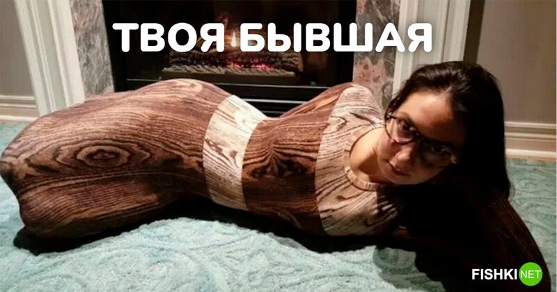 Комментарии и картинки из соцсетей. Свежак за 1 января