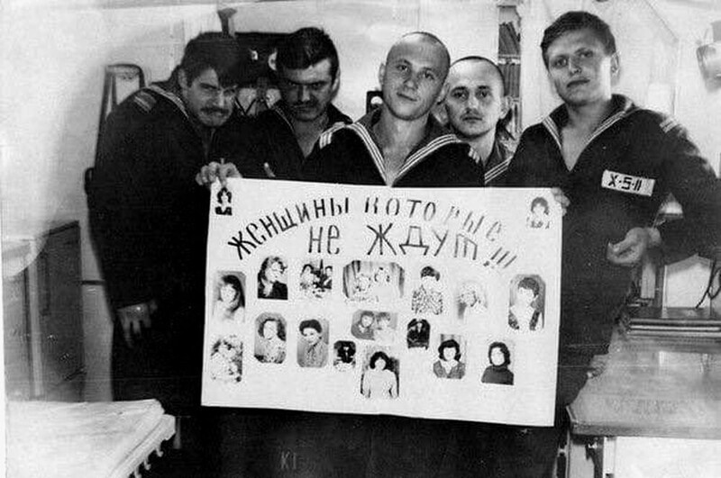 &quot;Женщины, которые не ждут&quot;. СССР. 1980-е