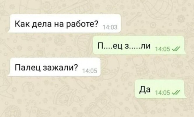 Фотоприколы и прикольные картинки