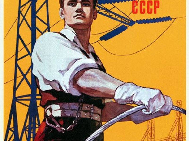 «Секретное оружие»: как советские электрики запугивали вермахт, тормозя наступление «Секретное оружие»: как советские электрики запугивали вермахт, тормозя наступление