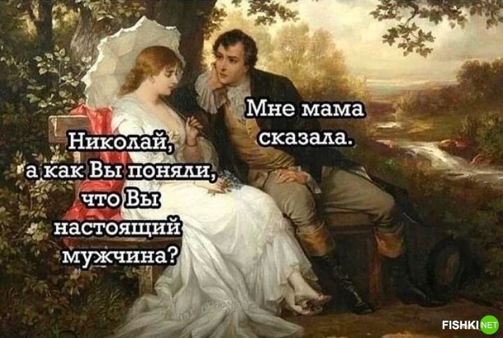 Комментарии и картинки из соцсетей. Свежак за 9 января