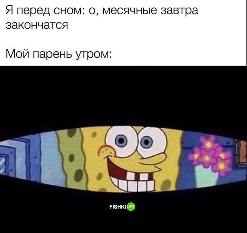 Комментарии и картинки из соцсетей. Свежак за 9 января