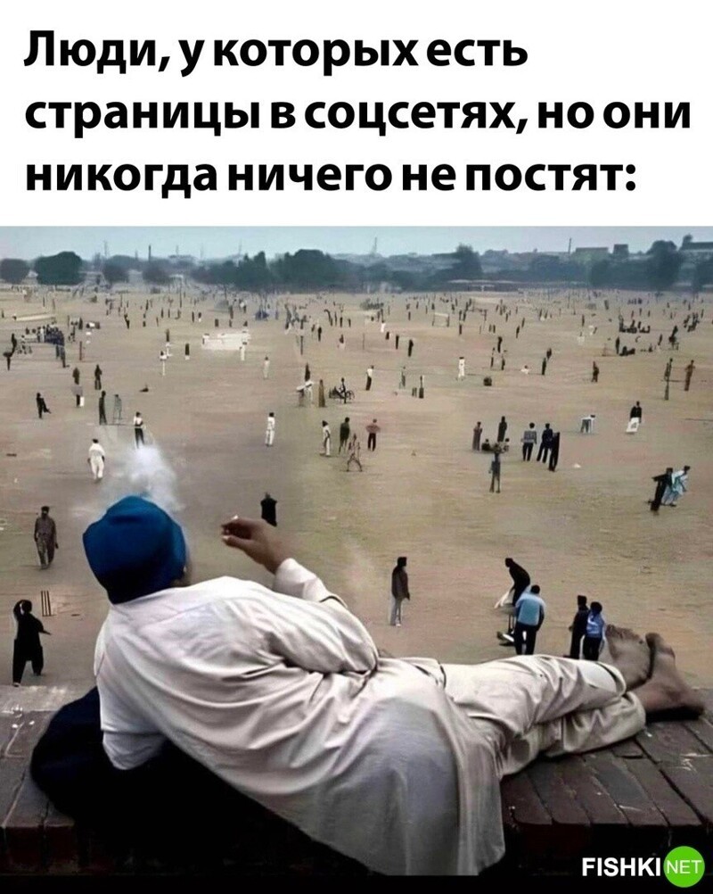 Комментарии и картинки из соцсетей. Свежак за 9 января