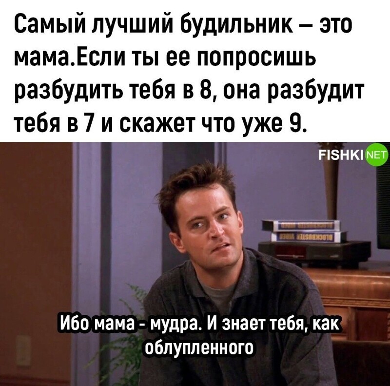 Комментарии и картинки из соцсетей. Свежак за 8 января