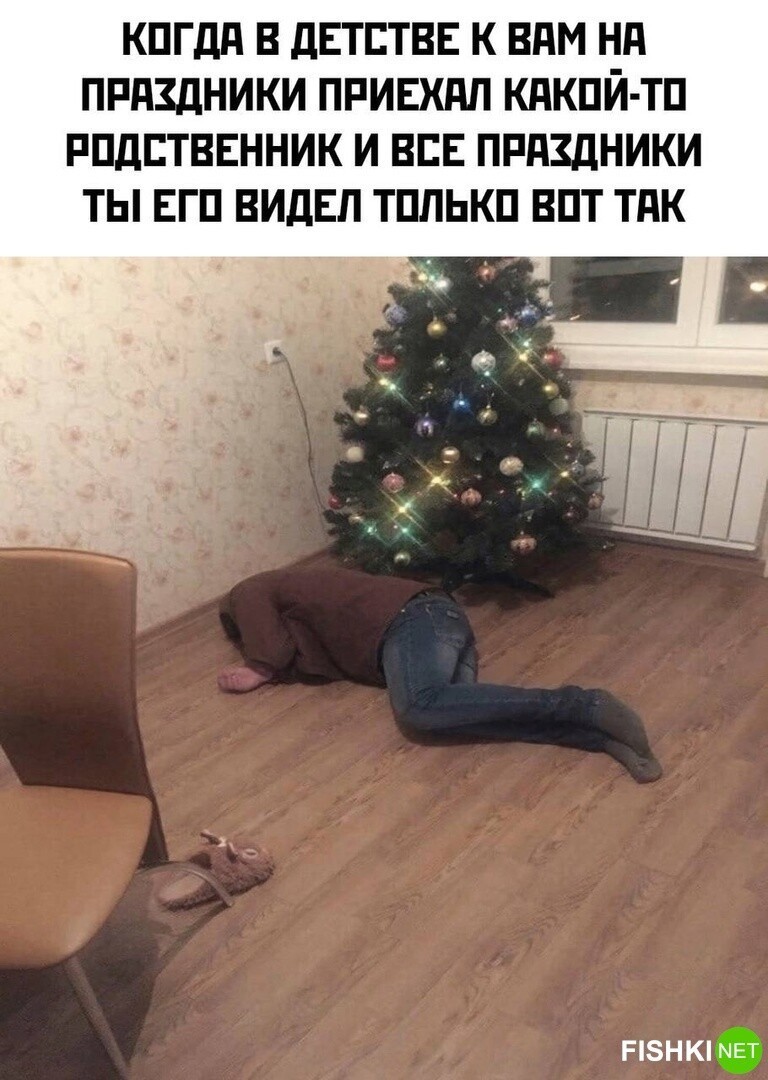 Комментарии и картинки из соцсетей. Свежак за 8 января