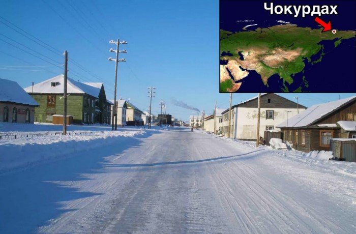 Мороз и солнце: 7 самых северных поселений России, в которых живут люди