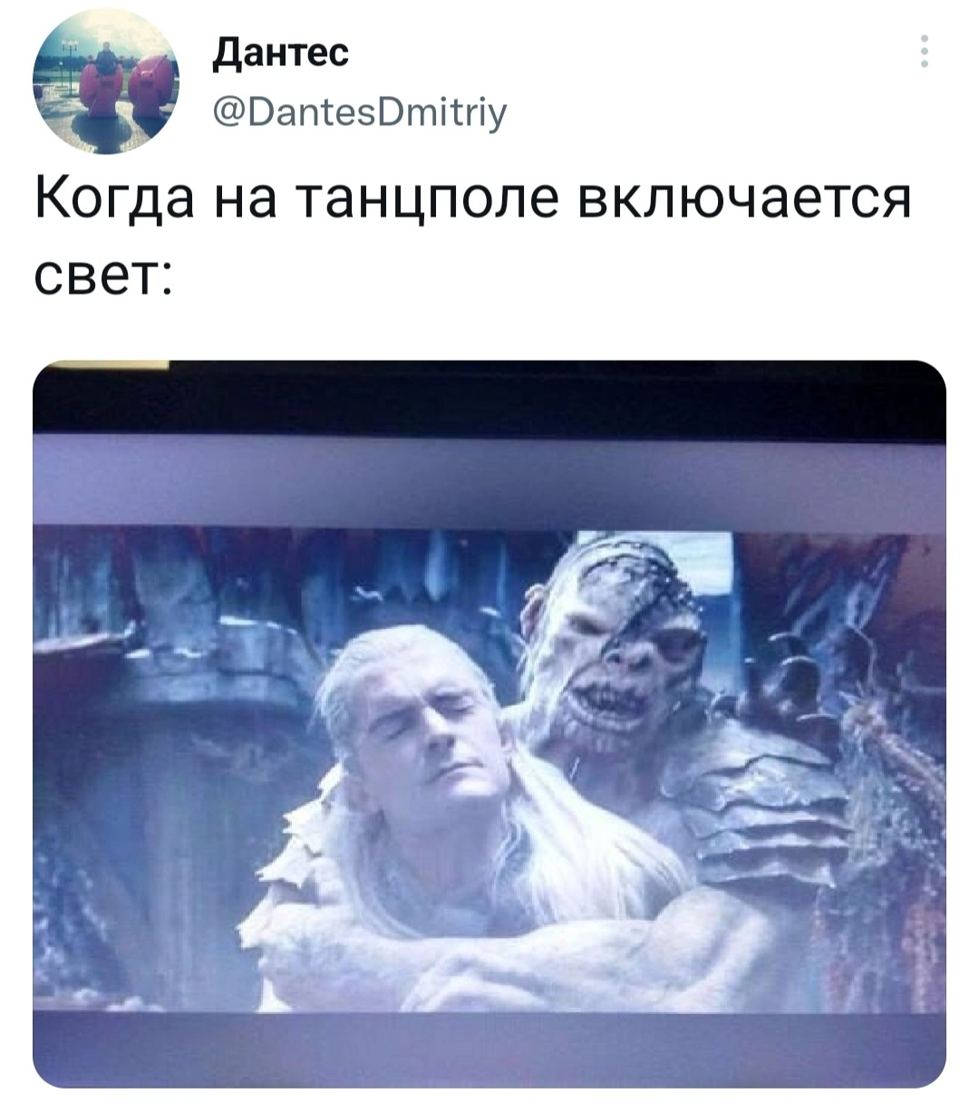 Юмор из социальных сетей