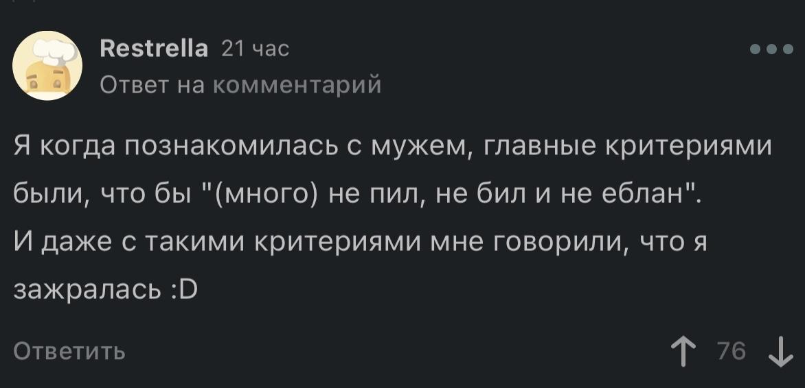 Юмор из социальных сетей