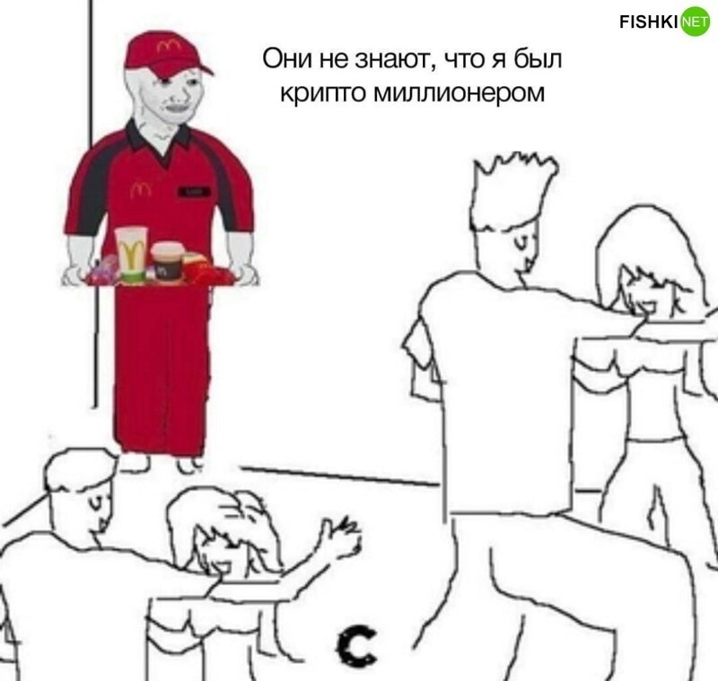 Комментарии и картинки из соцсетей. Свежак за 11 января