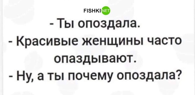 Комментарии и картинки из соцсетей. Свежак за 11 января