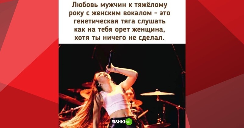 Комментарии и картинки из соцсетей. Свежак за 11 января