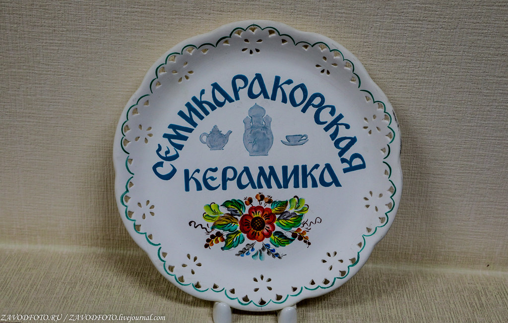 999A4059йй