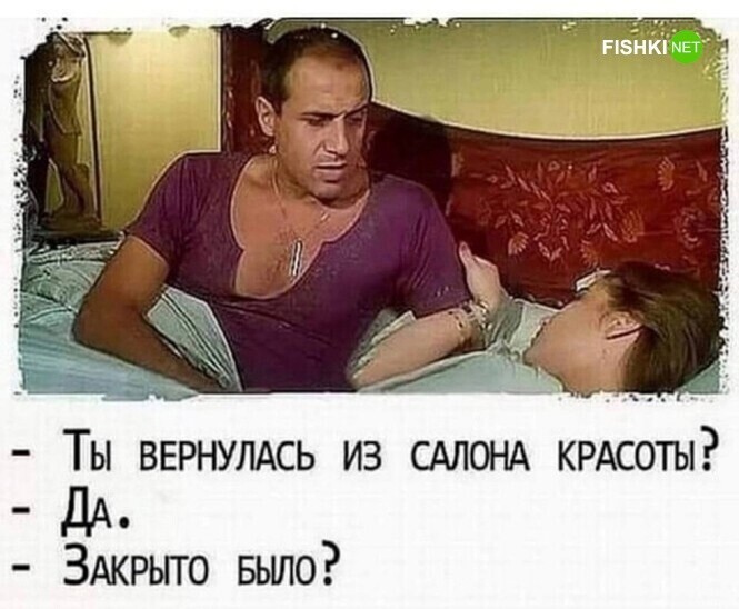 Комментарии и картинки из соцсетей. Свежак за 16 января