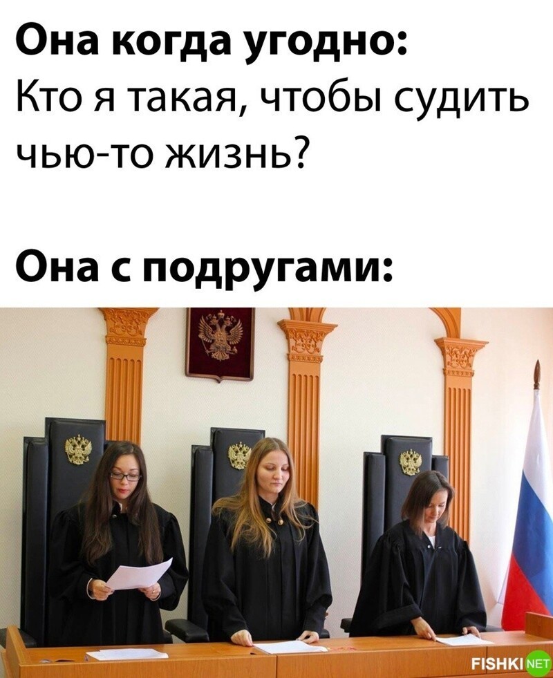 Комментарии и картинки из соцсетей. Свежак за 17 января