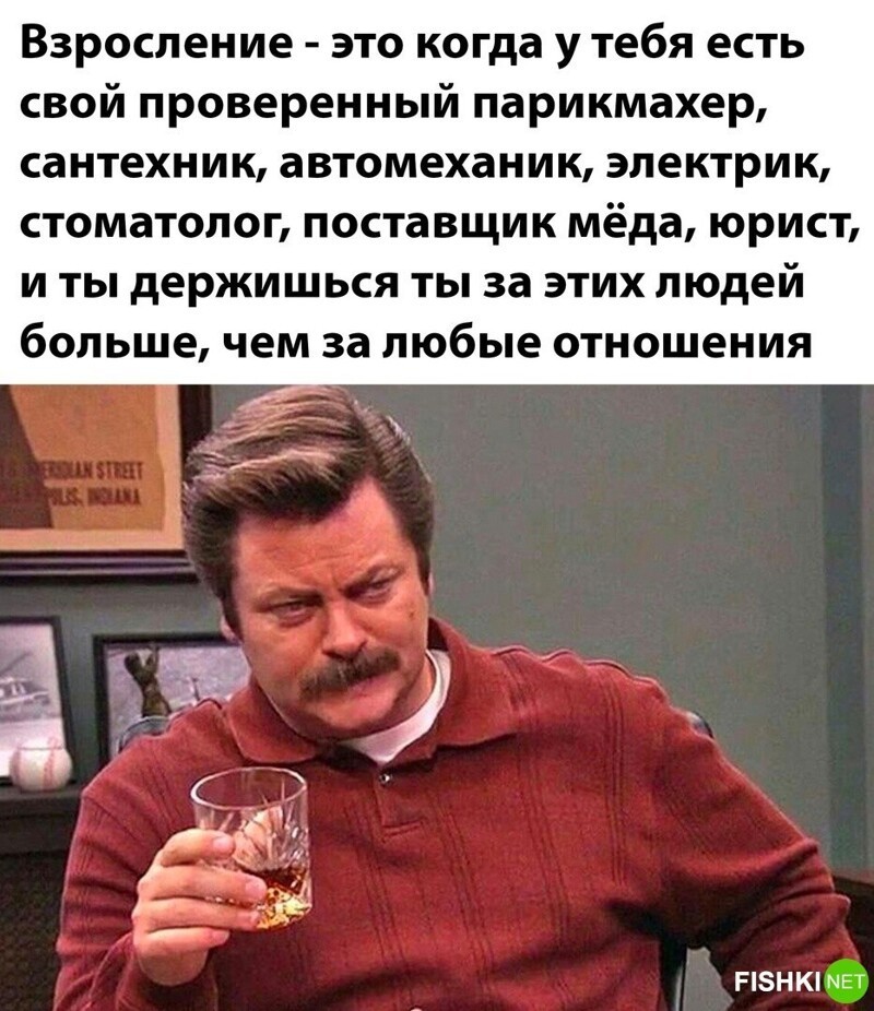 Комментарии и картинки из соцсетей. Свежак за 17 января