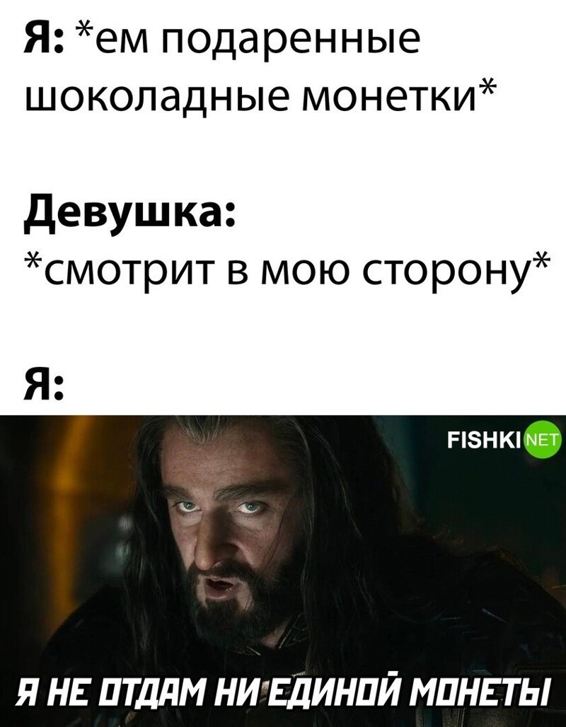 Комментарии и картинки из соцсетей. Свежак за 17 января