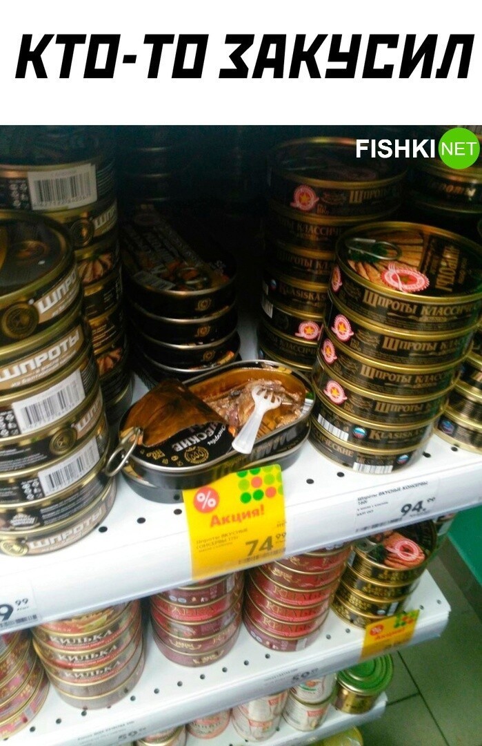 Комментарии и картинки из соцсетей. Свежак за 17 января