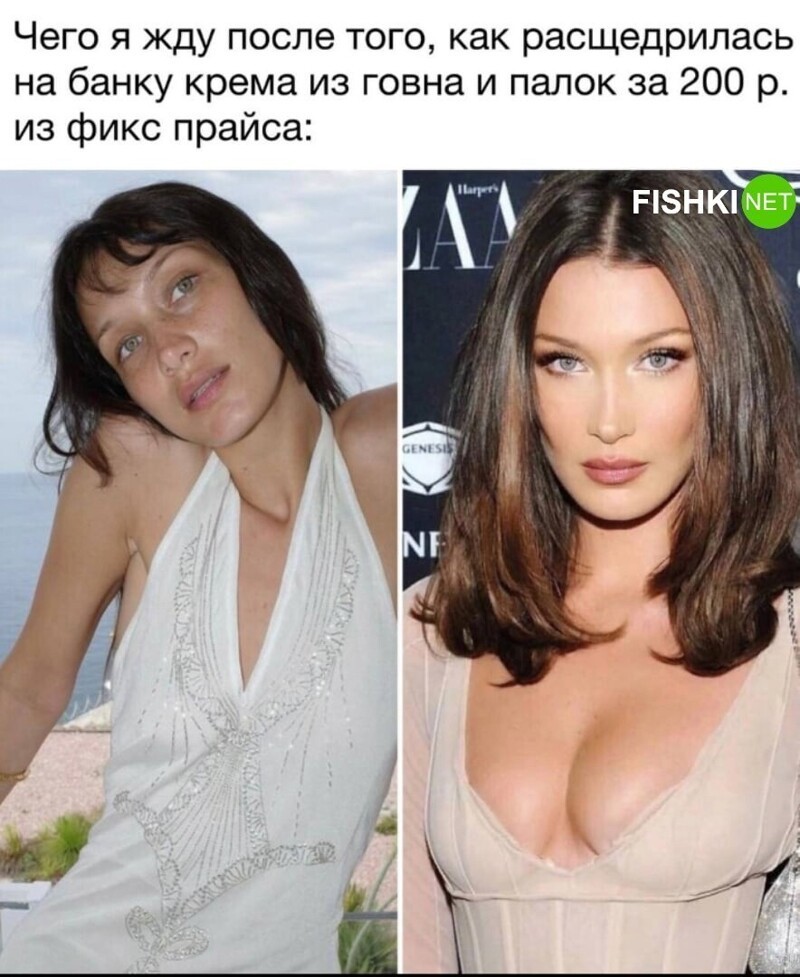 Комментарии и картинки из соцсетей. Свежак за 17 января