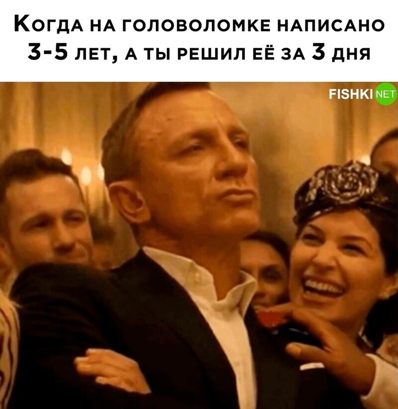 Комментарии и картинки из соцсетей. Свежак за 17 января