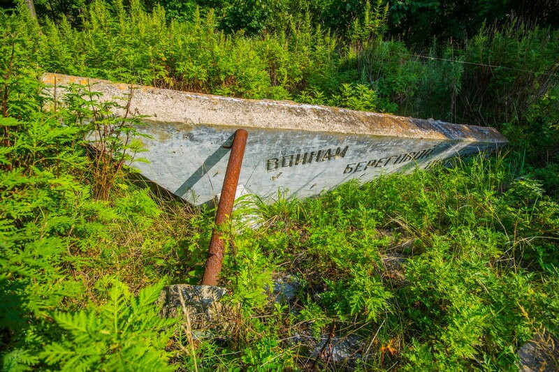 Заброшенный остров Аскольд: забытая техника, казарменный городок артиллеристов и золотое прошлое Заброшенный остров Аскольд: забытая техника, казарменный городок артиллеристов и золотое прошлое