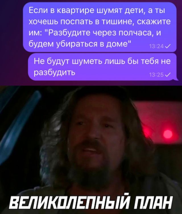 Подборка картинок. Вечерний выпуск - 26.01.2023 (30 фото)