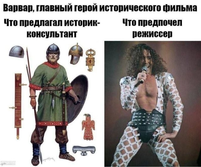 Лучшие шутки и мемы из Сети - 31.01.2023