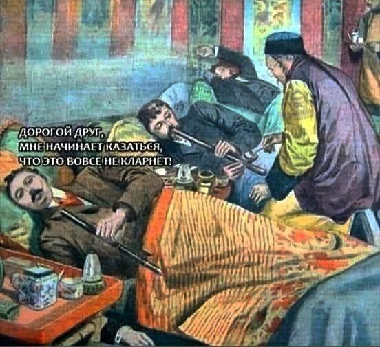 Лучшие шутки и мемы из Сети - 31.01.2023